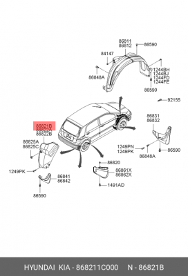 Внутренняя часть крыла 868211C000 HYUNDAI KIA