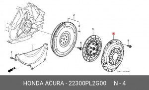 Нажимной диск сцепления 22300PL2G00 HONDA