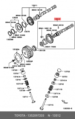 Распредвал 13520-97203 DAIHATSU