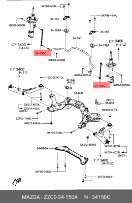 Стойка стабилизатора ZZC034150A MAZDA