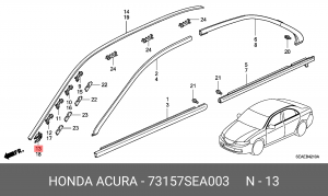 Крепление 73157SEA003 HONDA