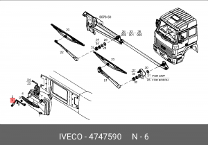 Рычаг стеклоочистителя, система очистки фар 4747590 IVECO