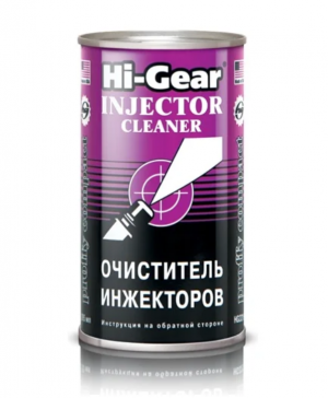 Присадка в топливо HG3215 HI GEAR