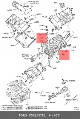 Уплотнительное кольцо, стержень кла F5RZ-6571-B FORD
