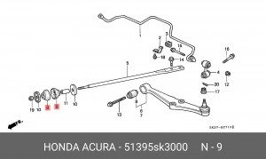 Подвеска, рычаг независимой подвески колеса 51395SK3000 HONDA