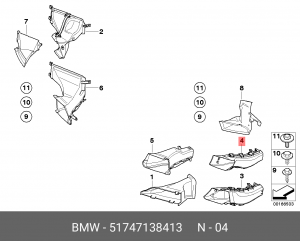 Воздуховод отопителя, кондиционирования салона 51 74 7 138 413 BMW