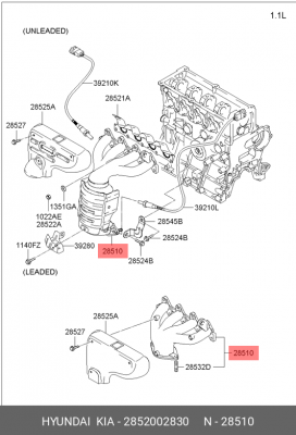 Катализатор 2852002830 HYUNDAI KIA