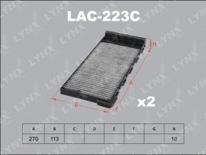 Фильтр салона LAC-223C LYNXAUTO