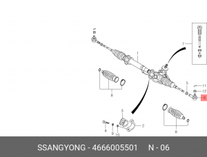 Наконечник поперечной рулевой тяги 4666005501 SSANG YONG