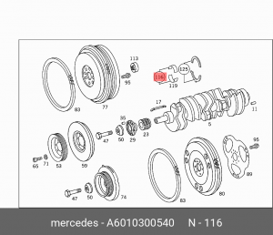 Вкладыши коренные коленвала A6010300540 MERCEDES BENZ