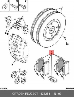 Комплект тормозных колодок, диско 4252 51 CITROEN PEUGEOT