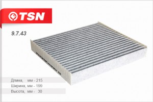 Фильтр салона 9743 TSN