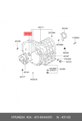 Уплотняющее кольцо, ступенчатая коробка передач 431434A001 HYUNDAI KIA