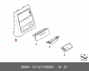 Накладка центральной консоли 51 16 7 145 681 BMW