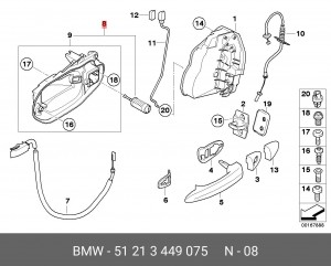 Кронштейн крепления 51 21 3 449 075 BMW