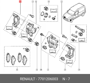 Скоба тормозного суппорта 7701206003 RENAULT