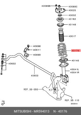 Пружина ходовой части MR594013 MITSUBISHI