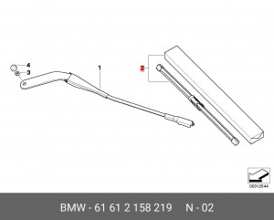 Щетки стеклоочистителя (комплект) 61 61 2 158 219 BMW
