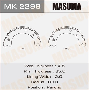 Колодки тормозные барабанные MK2298 MASUMA
