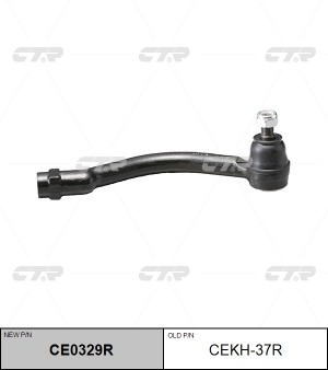 Наконечник рулевой тяги CEKH-37R CTR