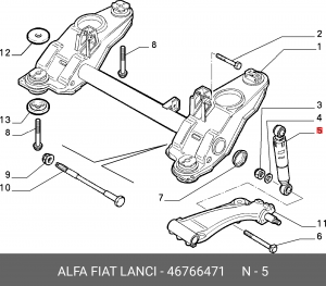 Амортизатор подвески 46766471 ALFA FIAT LANCIA