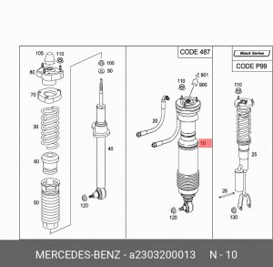 Амортизатор подвески A2303200013 MERCEDES BENZ