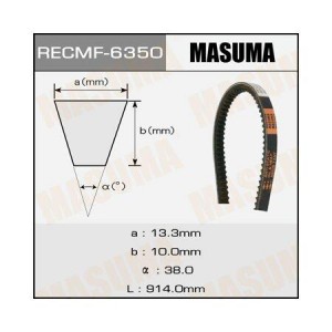 Ремень приводной 6350 MASUMA