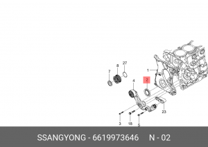 Сальник 6619973646 SSANG YONG