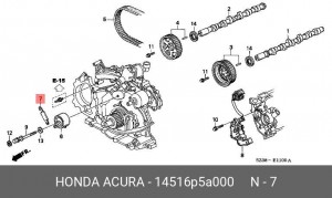 Деталь 14516P5A000 HONDA