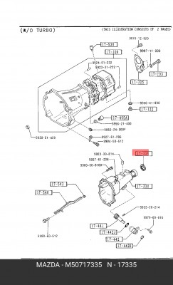 Уплотняющее кольцо, ступенчатая коробка передач M507-17-335 MAZDA