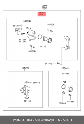 Суппорт тормозной 5819038A20 HYUNDAI KIA