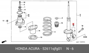 Амортизатор подвески 52611SJFG01 HONDA