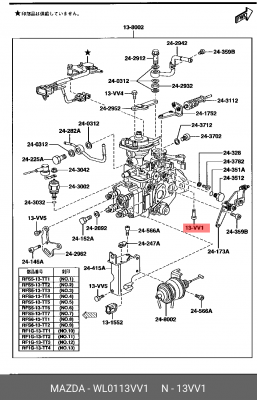 Болт WL0113VV1 MAZDA