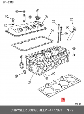 Прокладка, головка цилиндра 477 7071 CHRYSLER