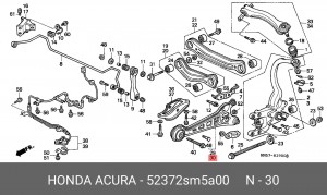 Сайлентблок 52372SM5A00 HONDA