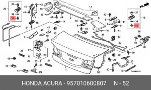 Деталь 957010600807 HONDA