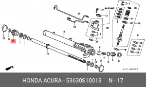 Гайка 53630S10013 HONDA