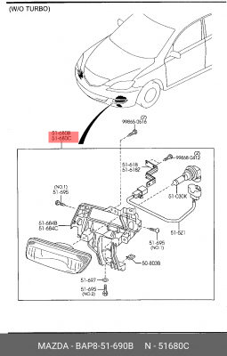 Фара противотуманная BAP8-51-690B MAZDA