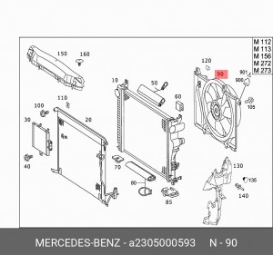 Вентилятор, охлаждение двигателя A2305000593 MERCEDES BENZ