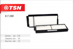 Фильтр салона 97398 TSN