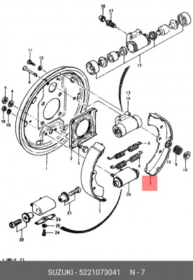 Комплект тормозных колодок 5221073041 SUZUKI