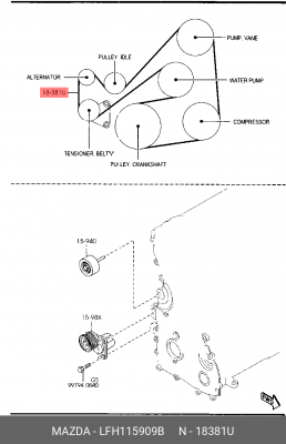 Поликлиновой ремень LFH1-15-909B MAZDA