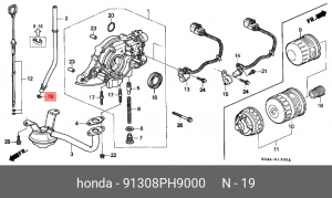 Прокладка, впускной коллектор 91308PH9000 HONDA