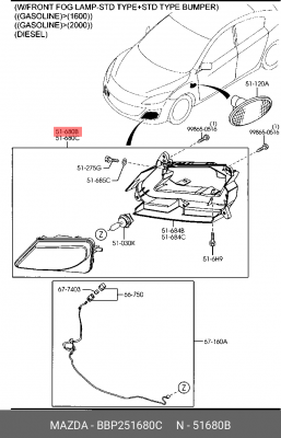 Фара противотуманная BBP251680C MAZDA