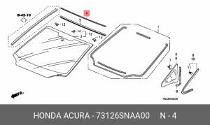 Уплотнитель стекла ветрового 73126SNAA00 HONDA
