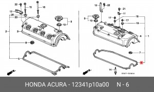 Прокладка, крышка головки цилиндра 12341P10A00 HONDA
