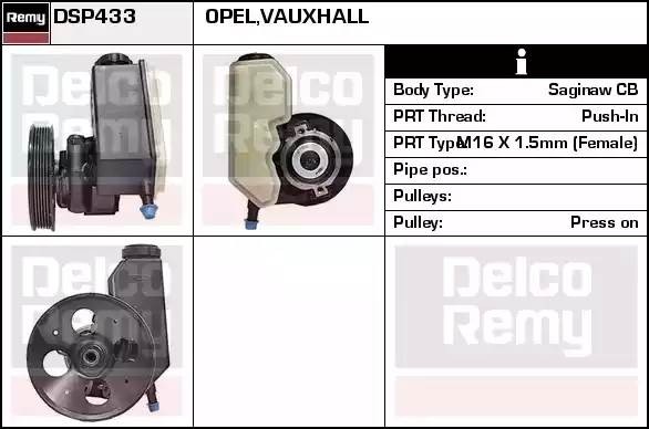 Гидравлический насос, рулевое управление DSP433 DELCO REMY