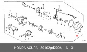 Крышка распределителя зажигания 30102PD2006 HONDA