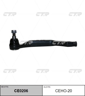 Наконечник рулевой тяги CEHO-20 CTR