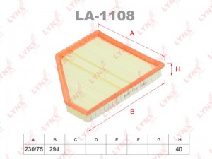 Фильтр воздушный LA-1108 LYNXAUTO